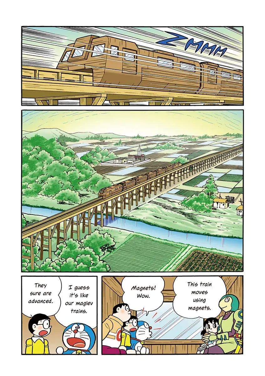 Page 105