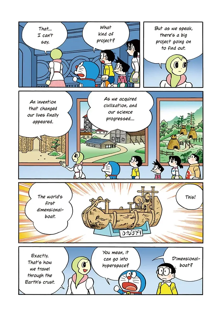 Page 117