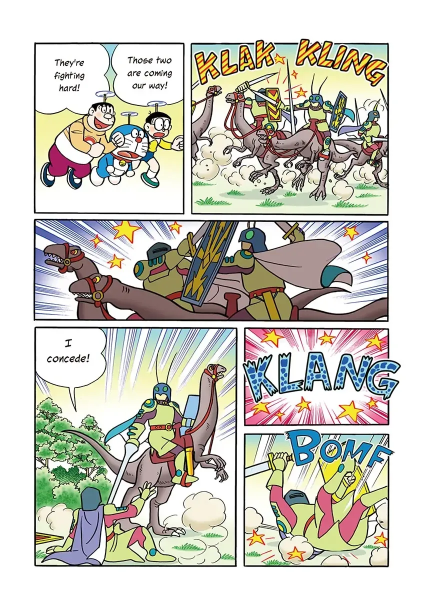 Page 124