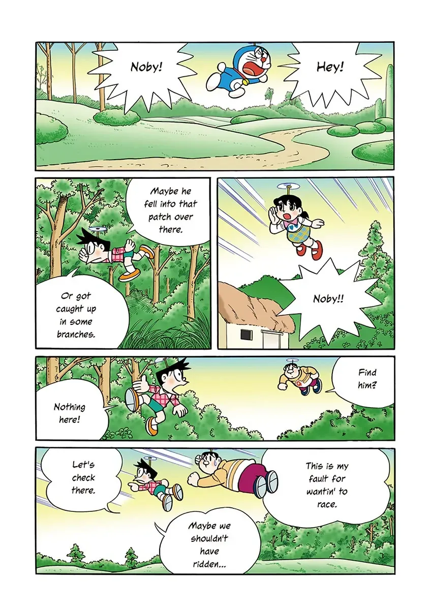 Page 131