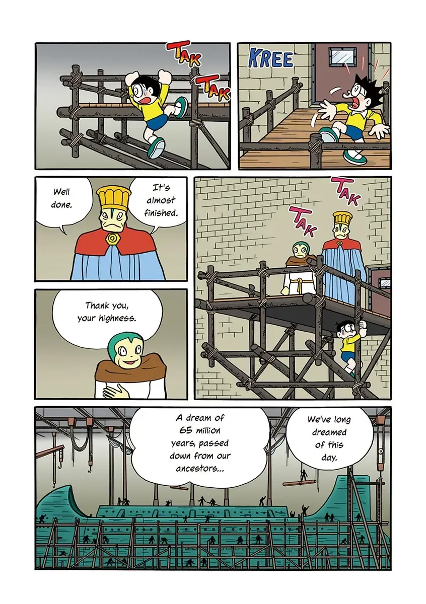 Page 133