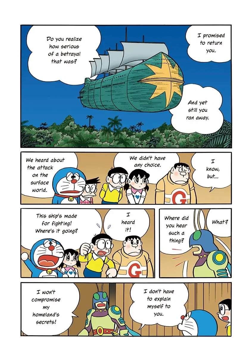 Page 147