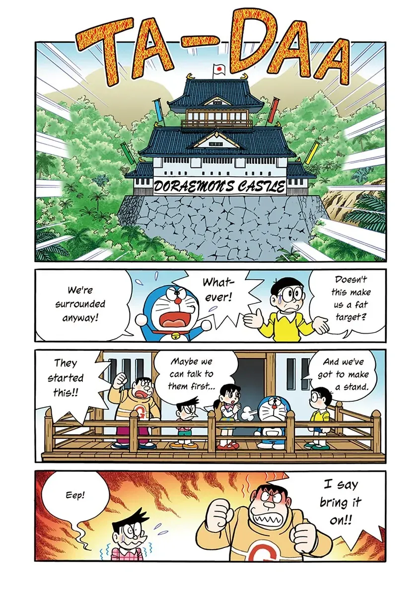 Page 160