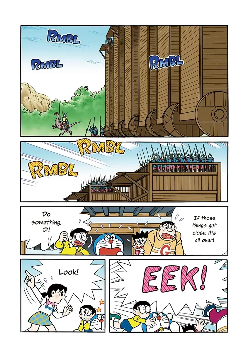 Page 166