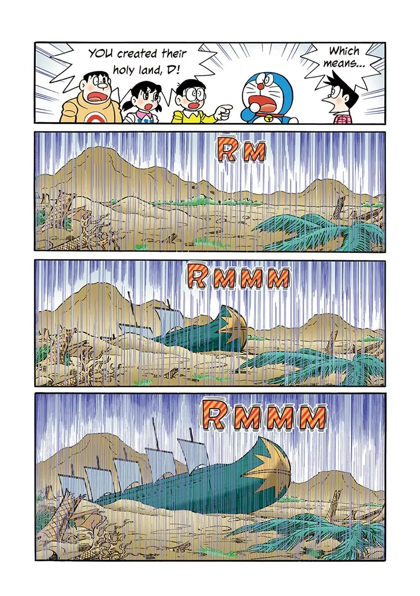 Page 177