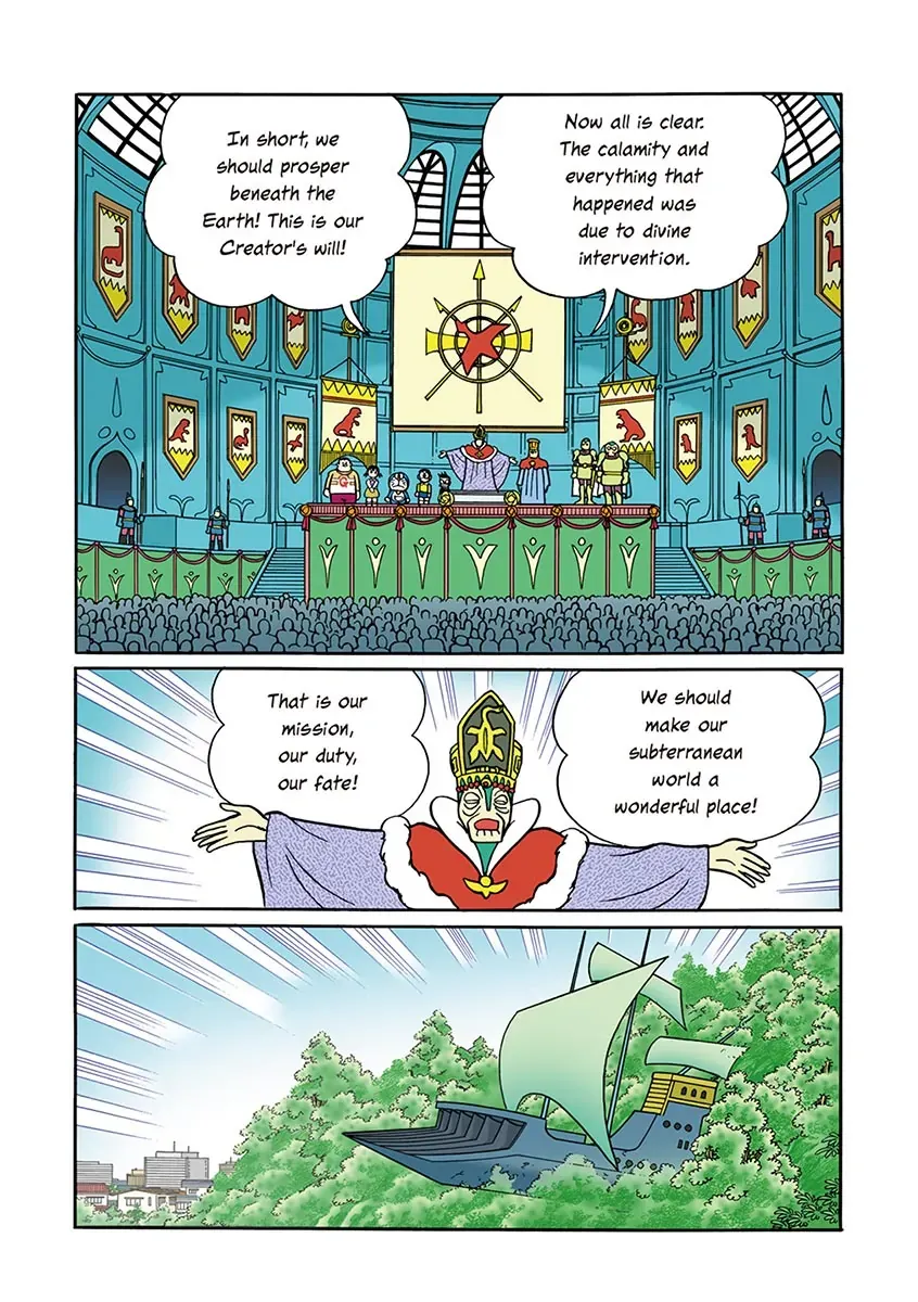 Page 185
