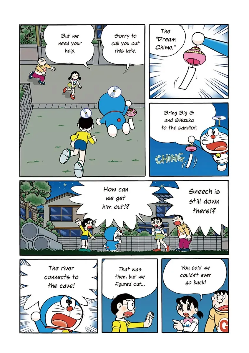 Page 59