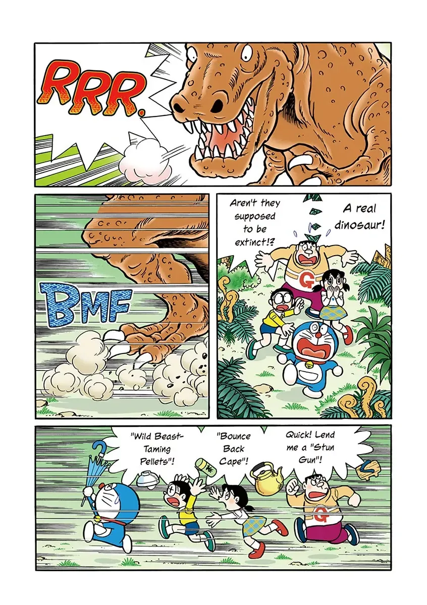 Page 76