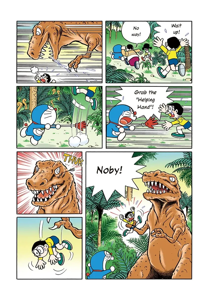 Page 77
