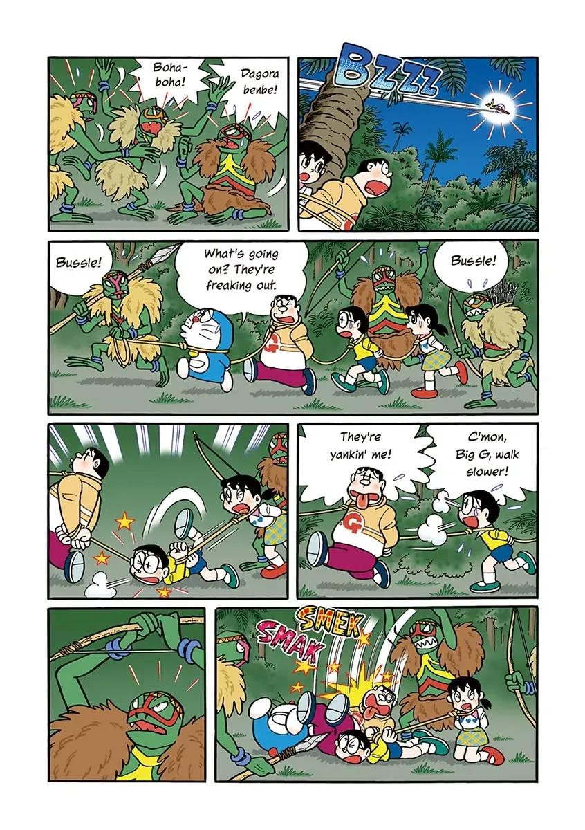 Page 83
