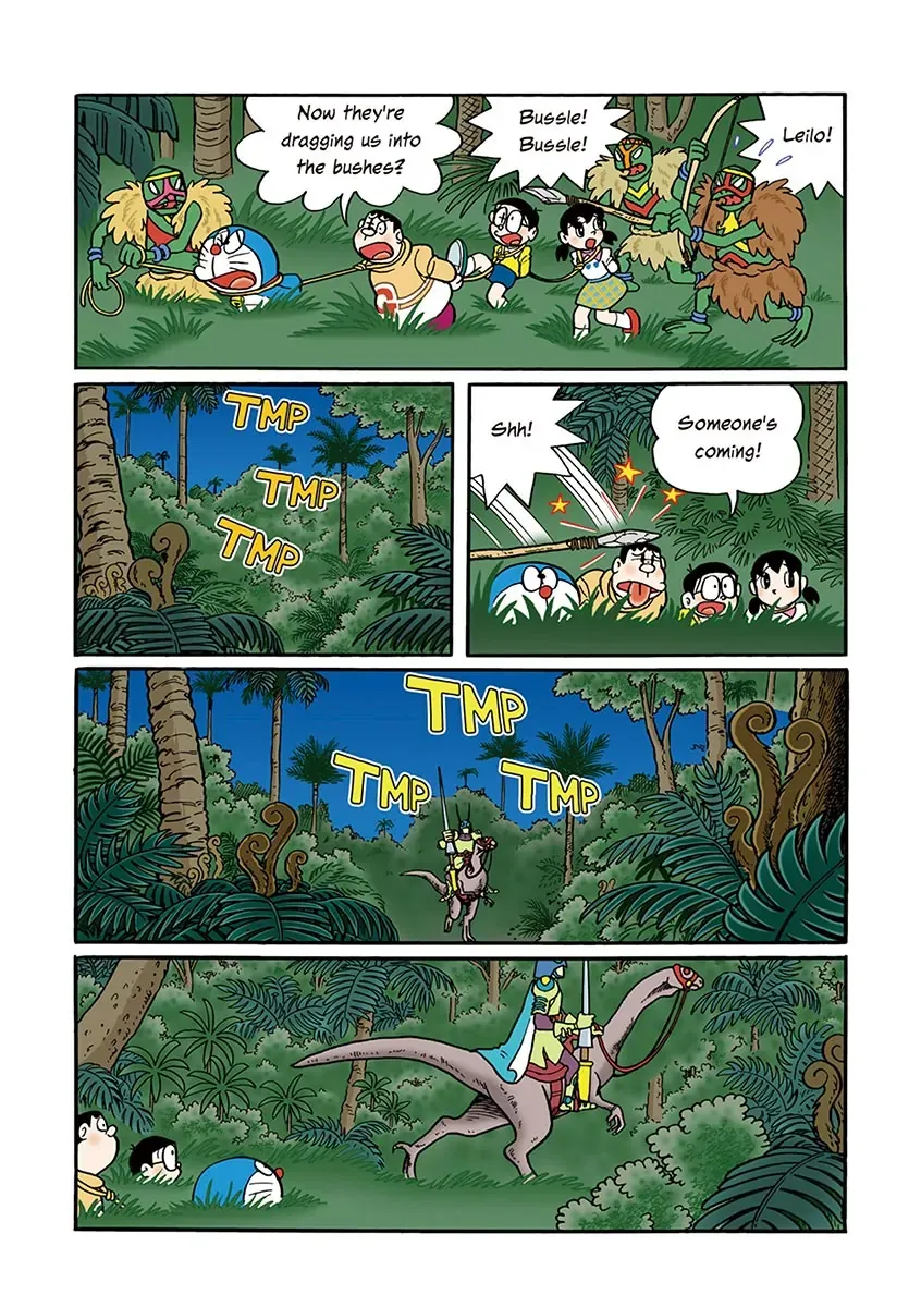 Page 84