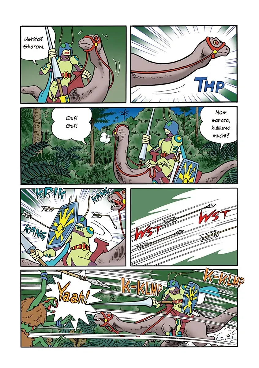 Page 85