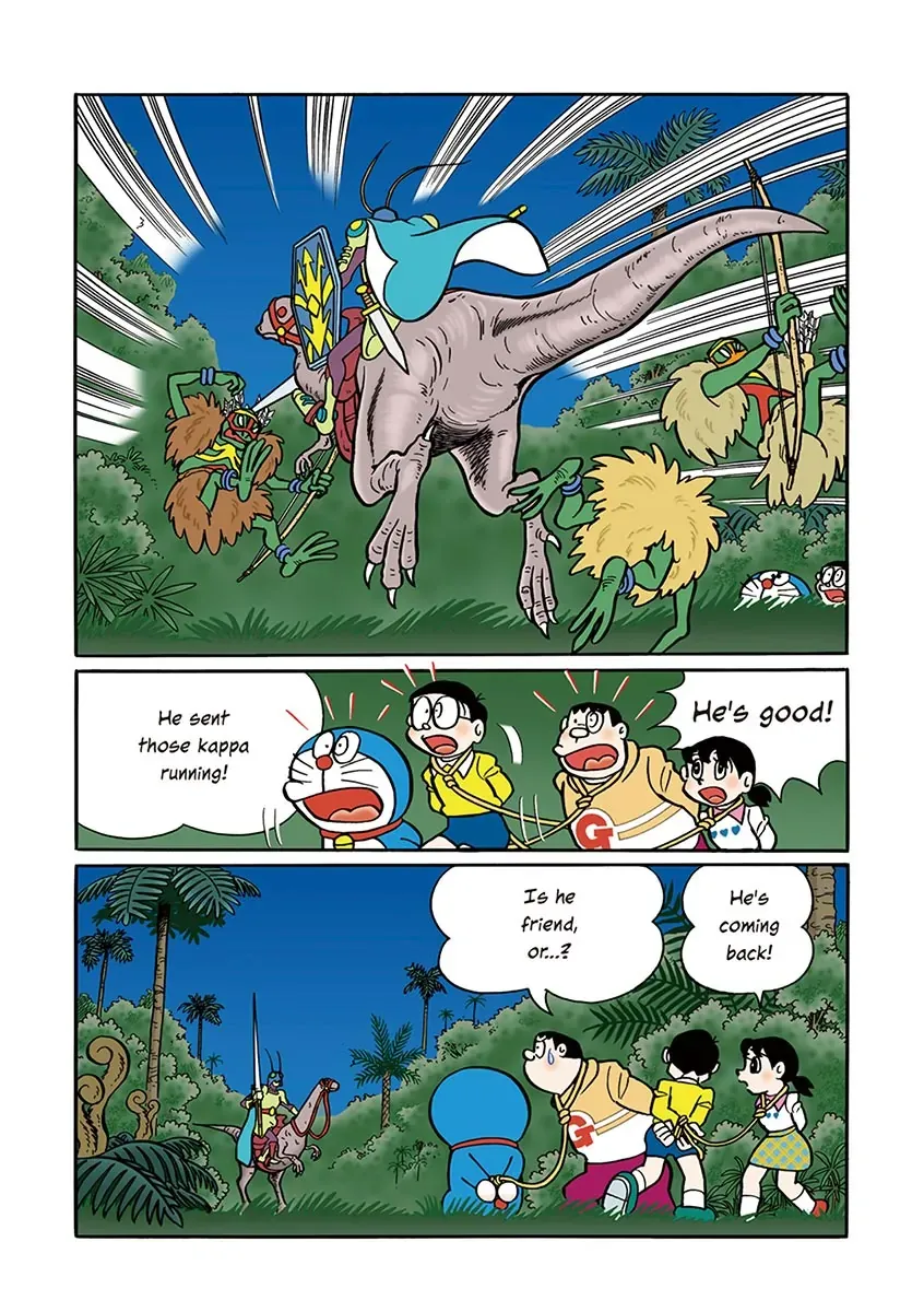 Page 86