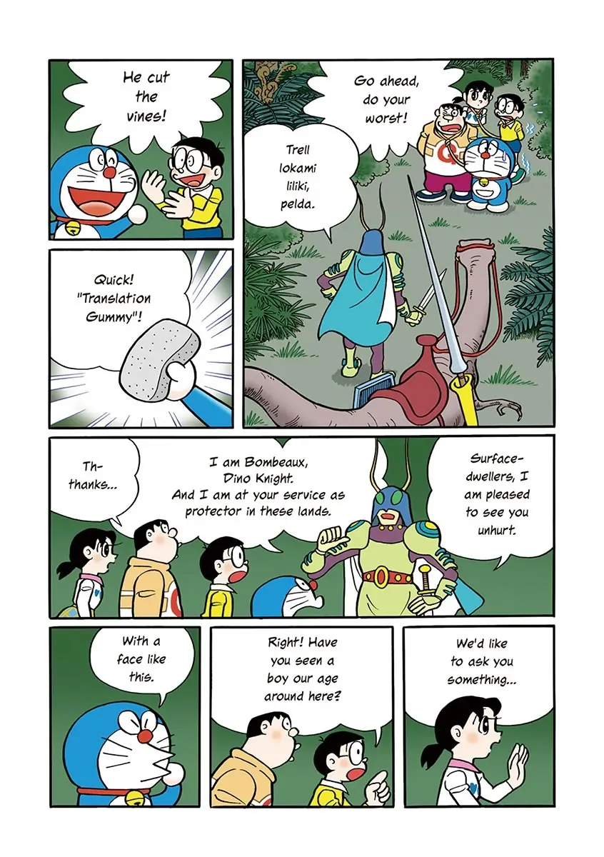 Page 87