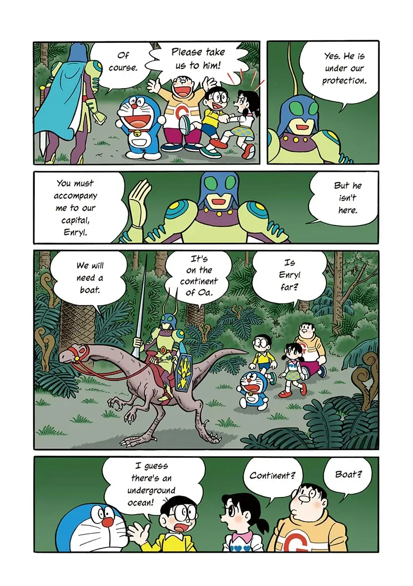 Page 88