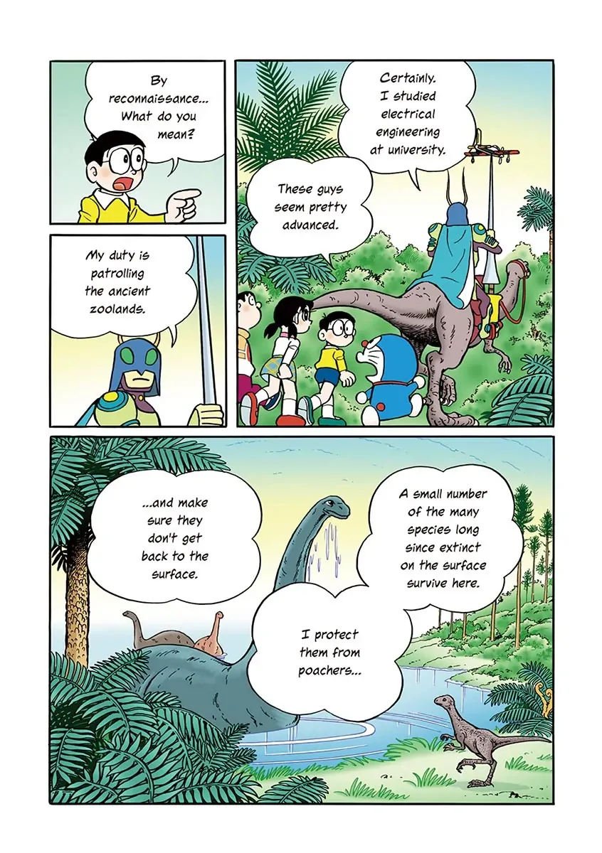 Page 90