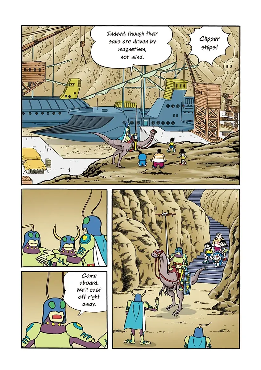 Page 93