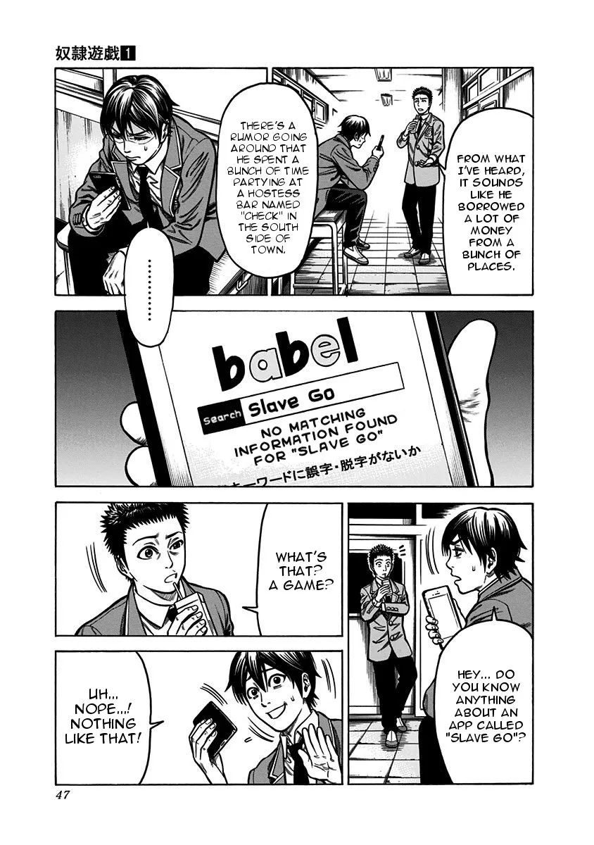 Page 46
