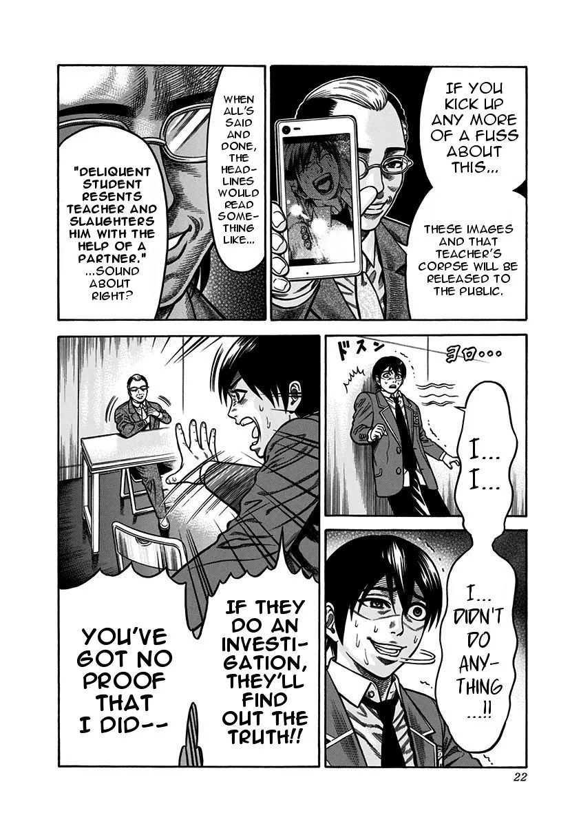 Page 22