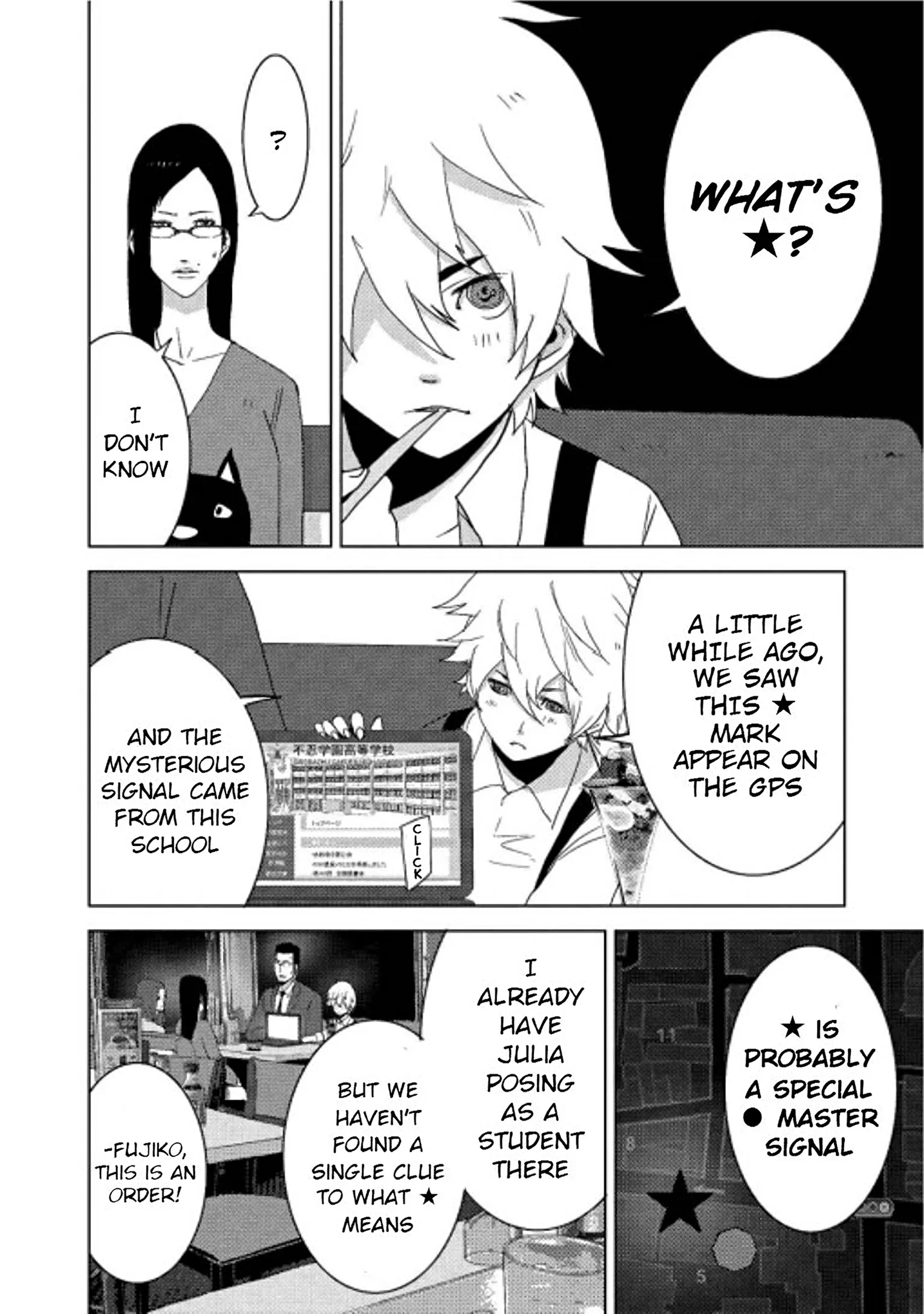 Page 26