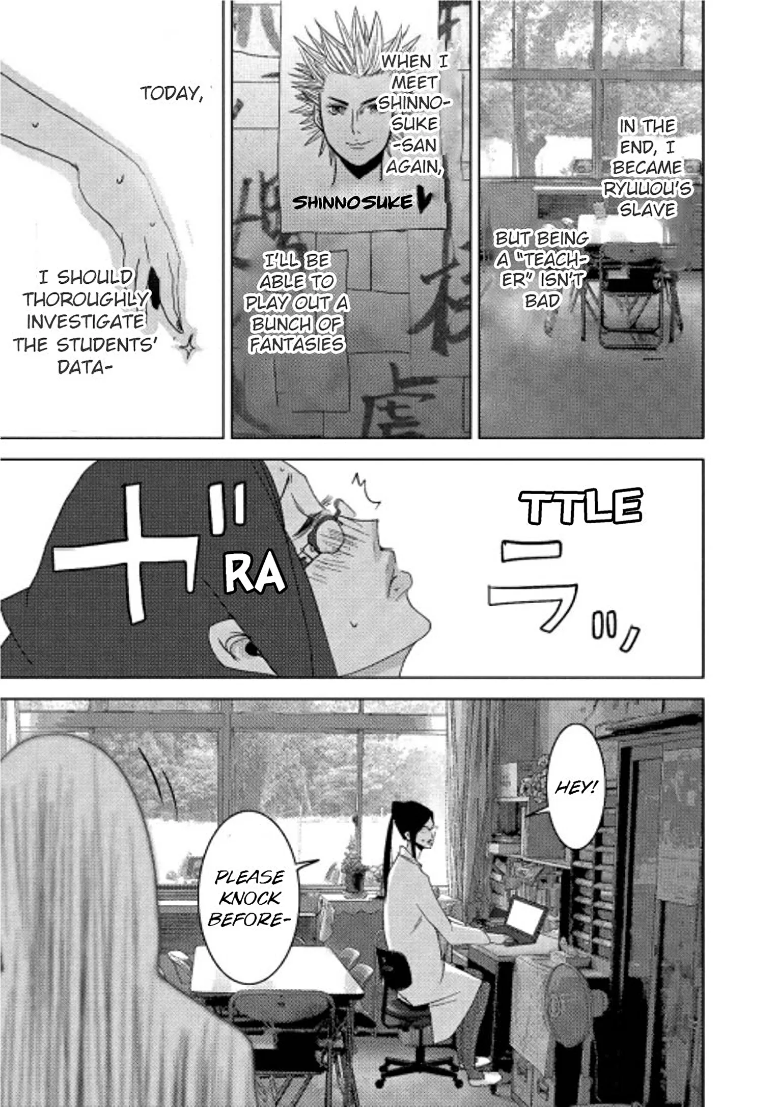 Page 31