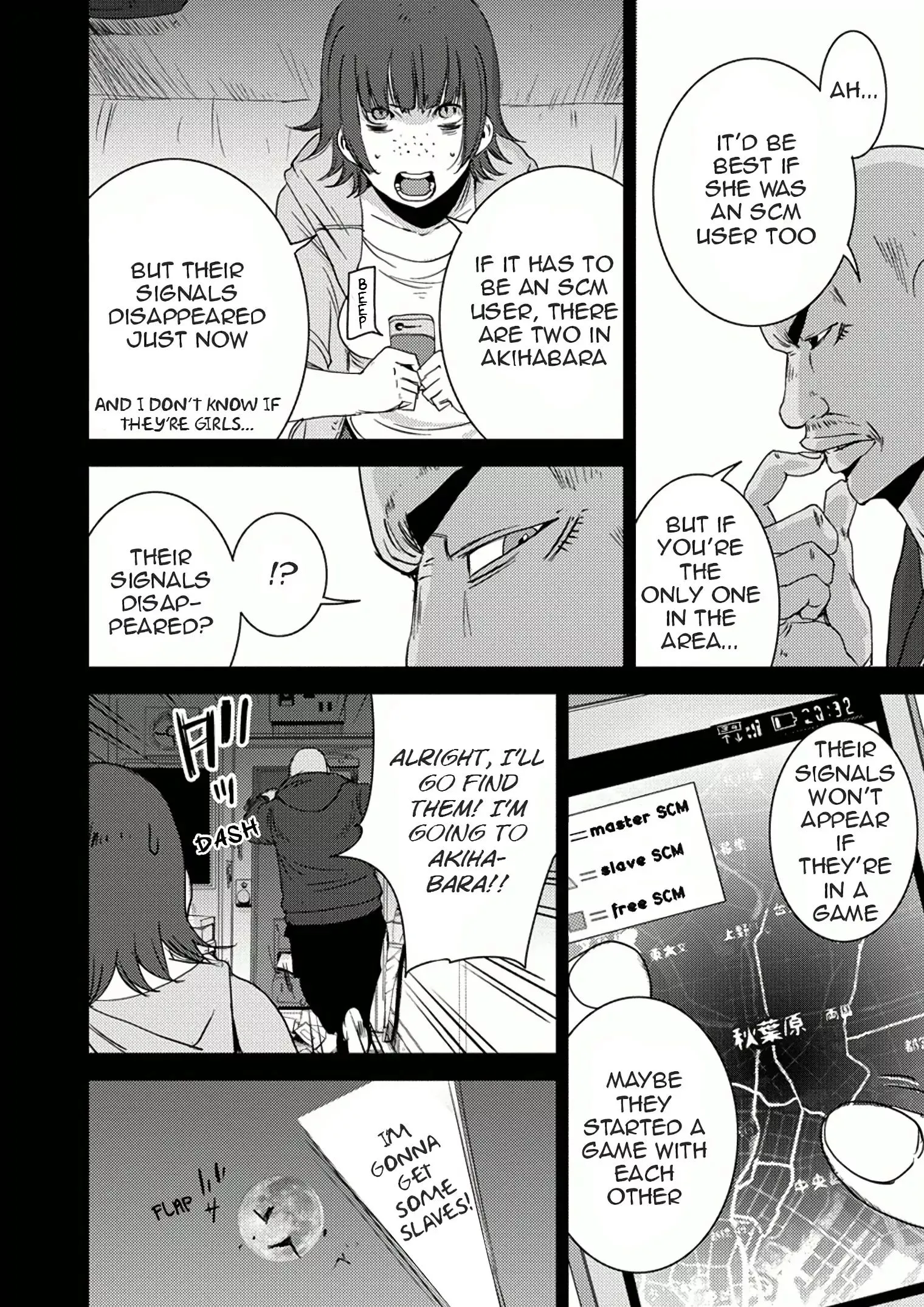 Page 45