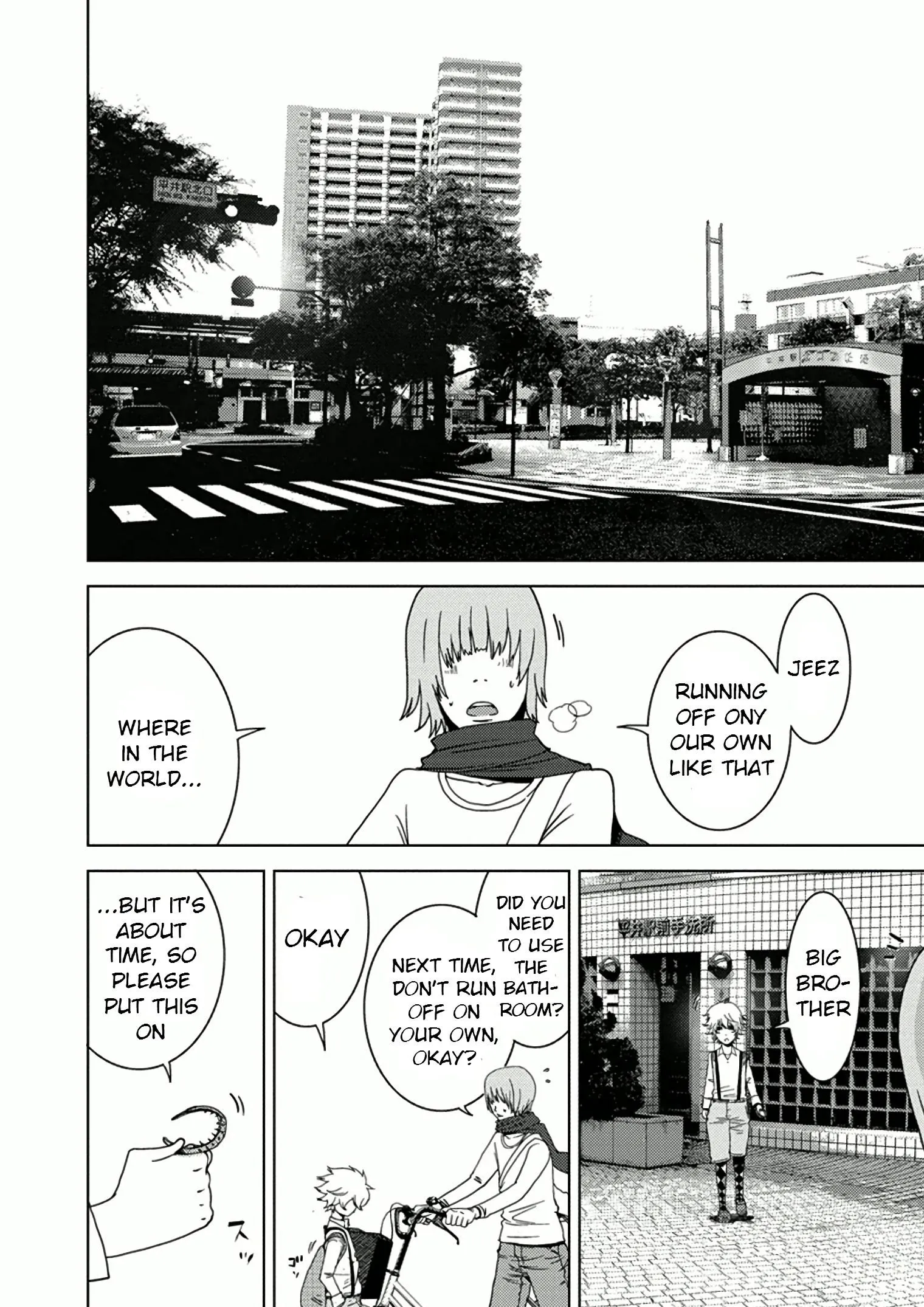 Page 33