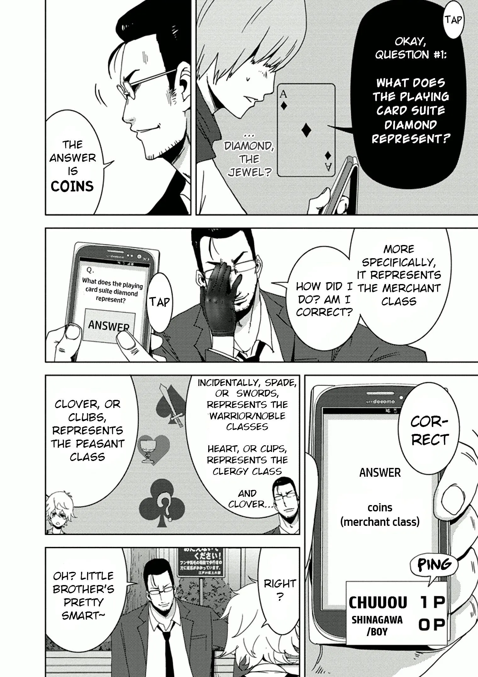 Page 45