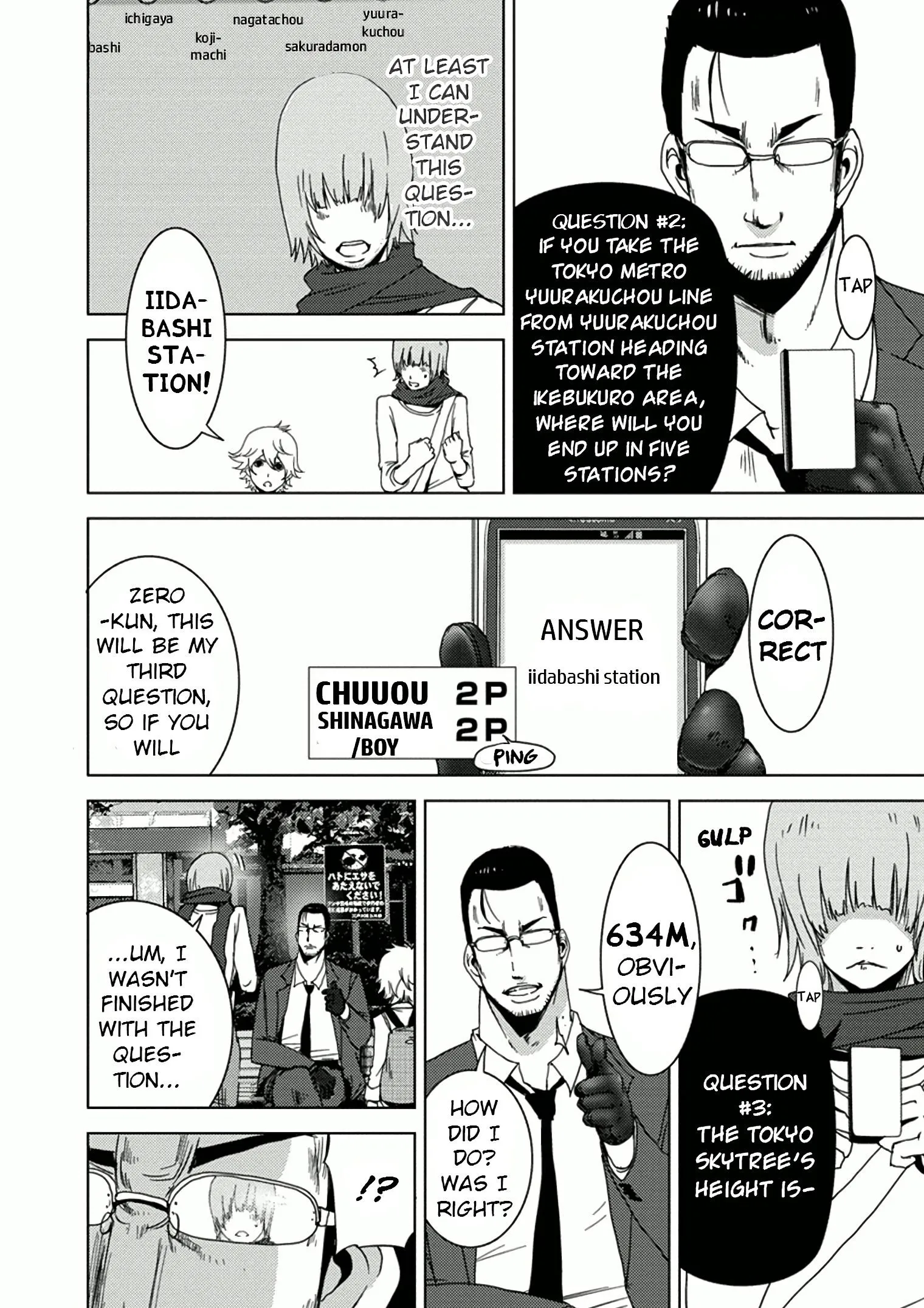 Page 47