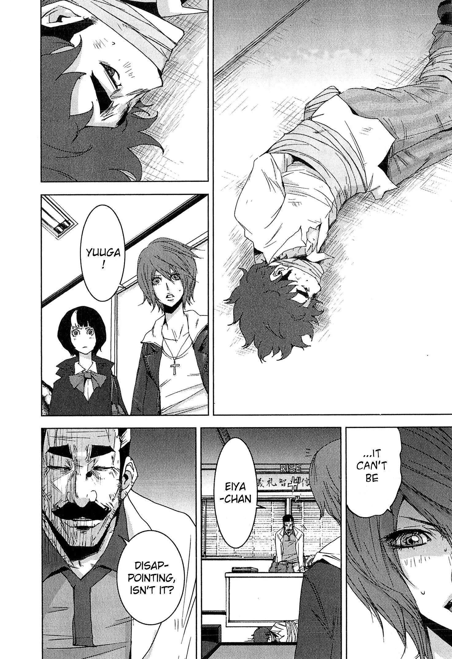 Page 45