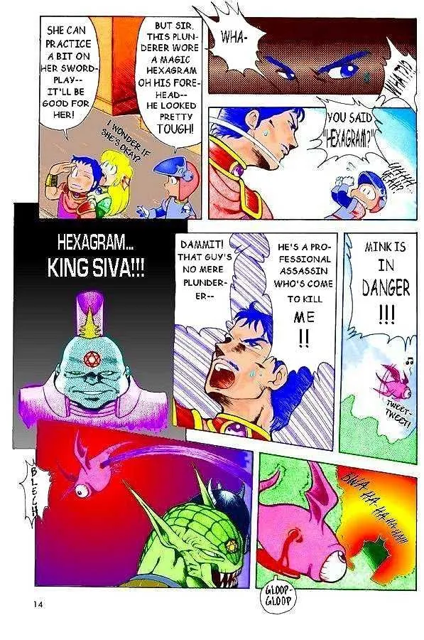 Page 14