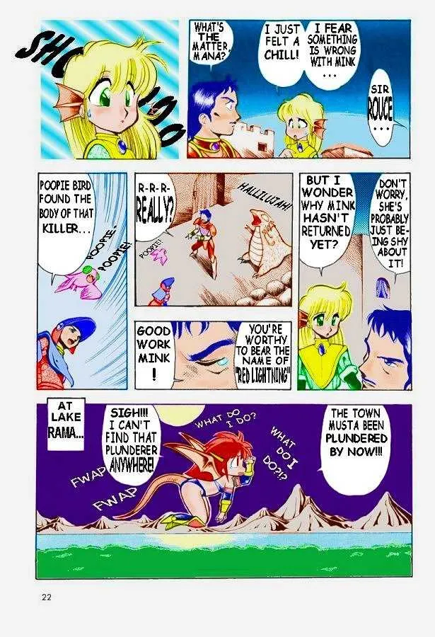 Page 22