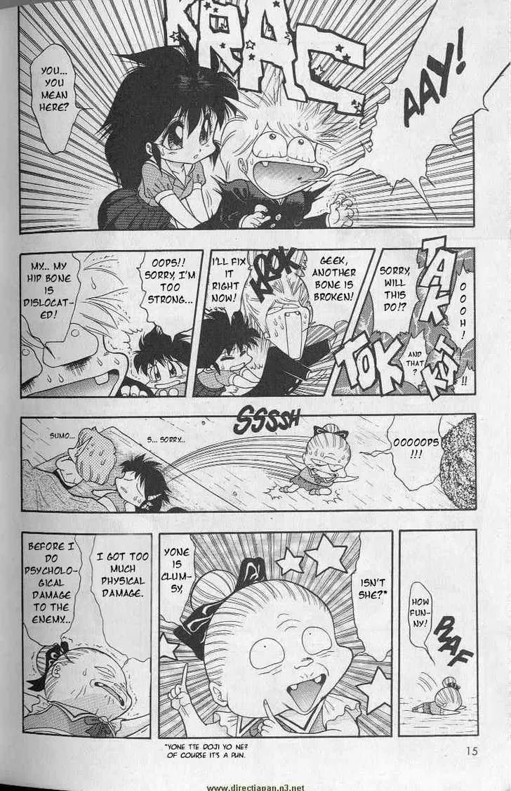 Page 15