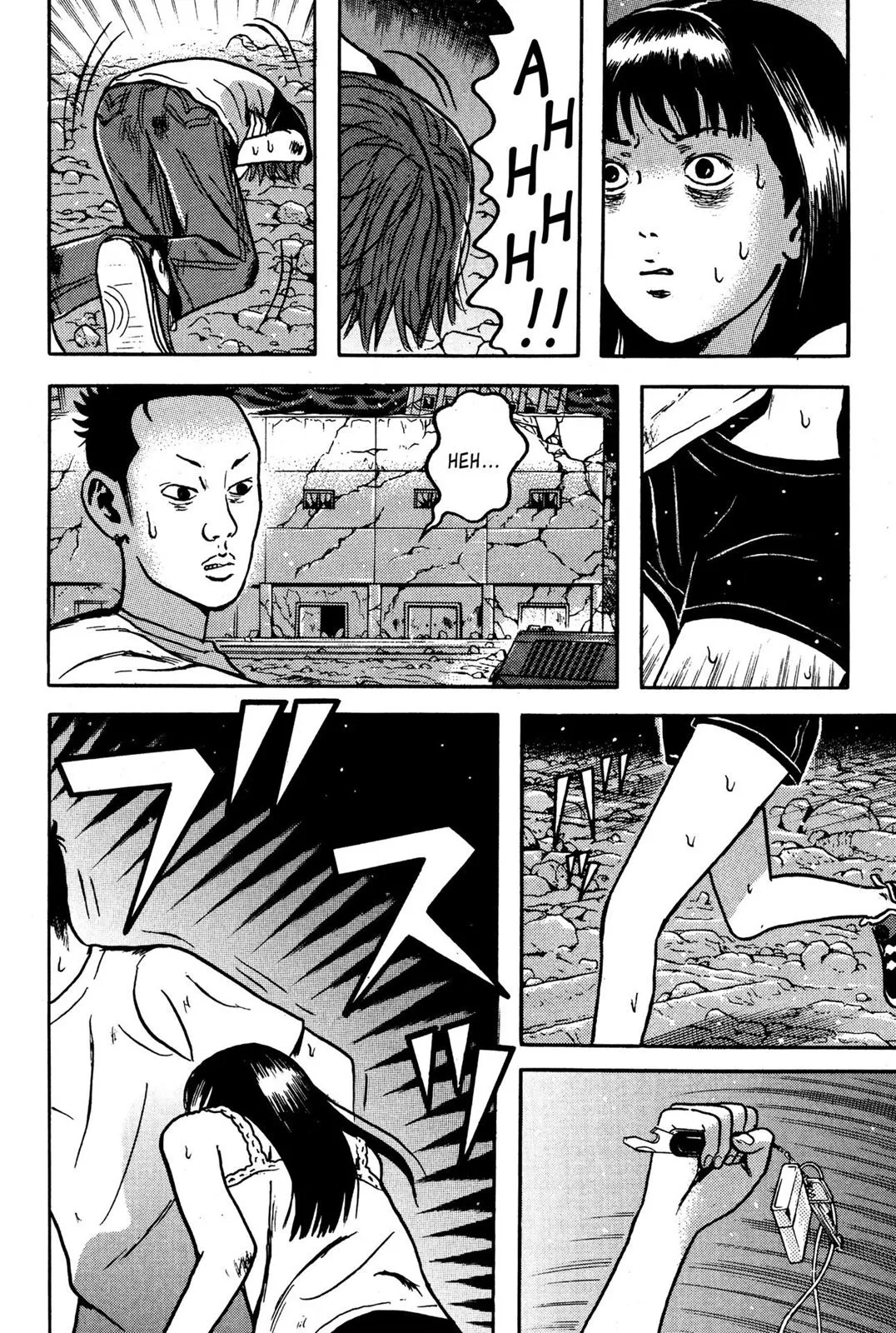 Page 105