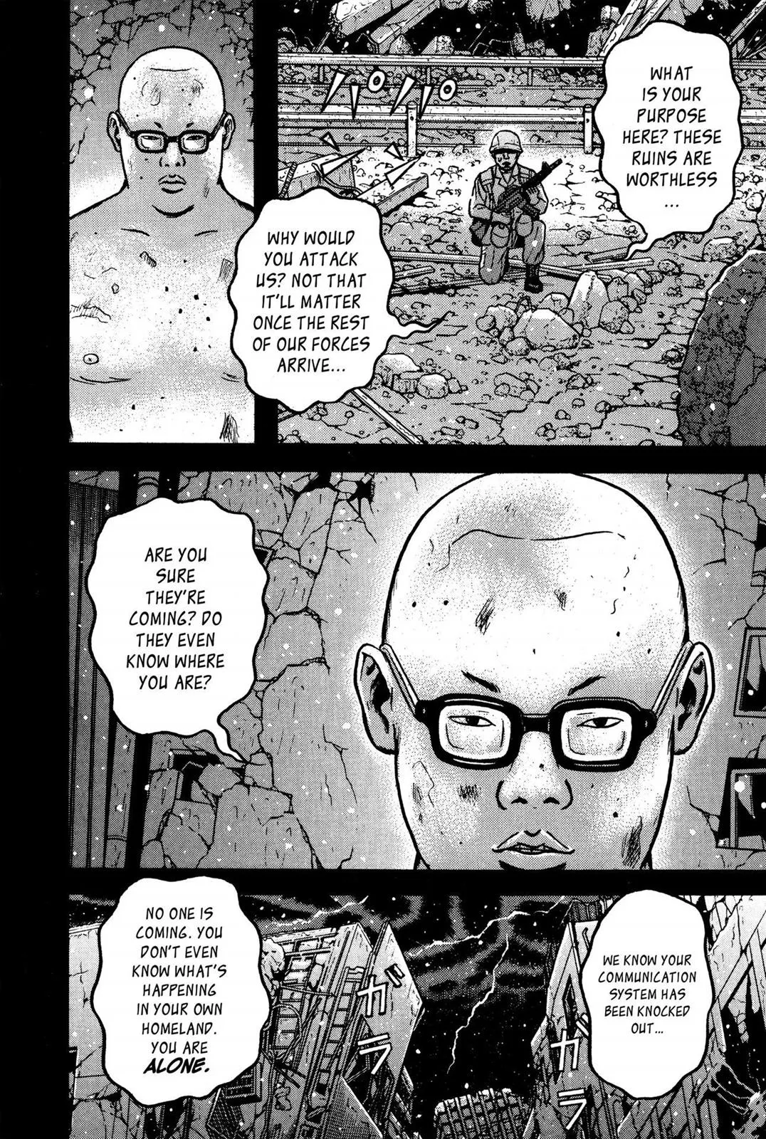 Page 121