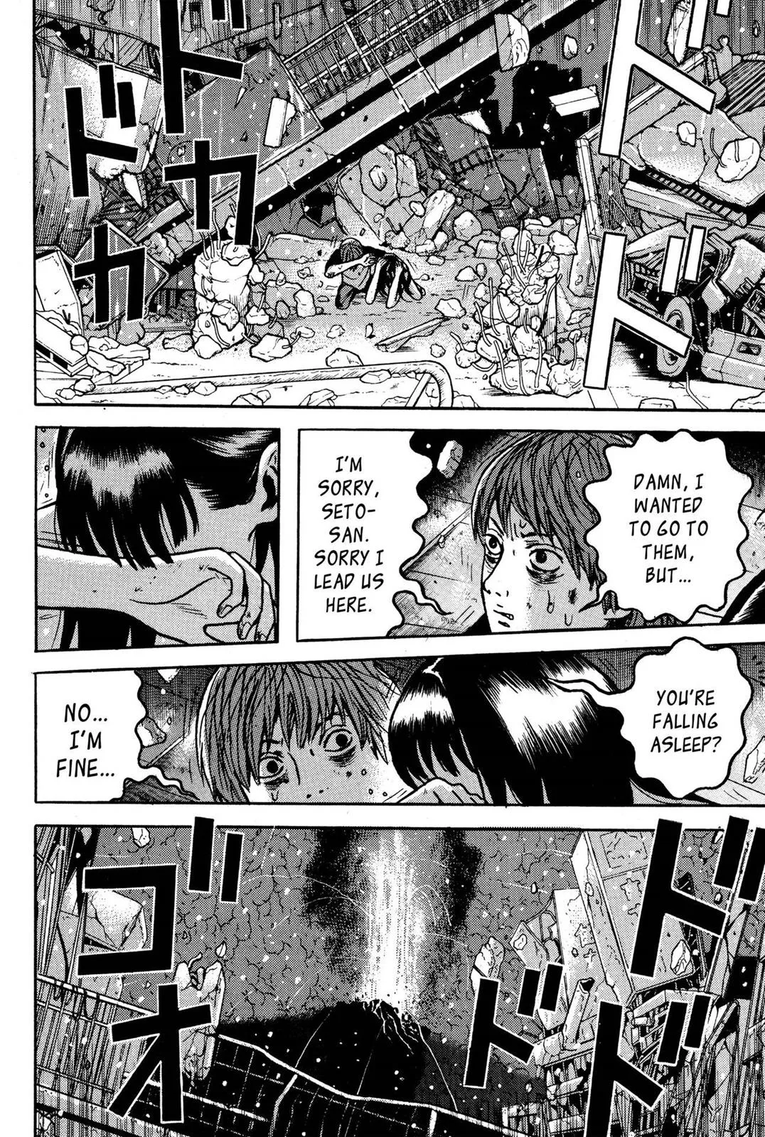 Page 169