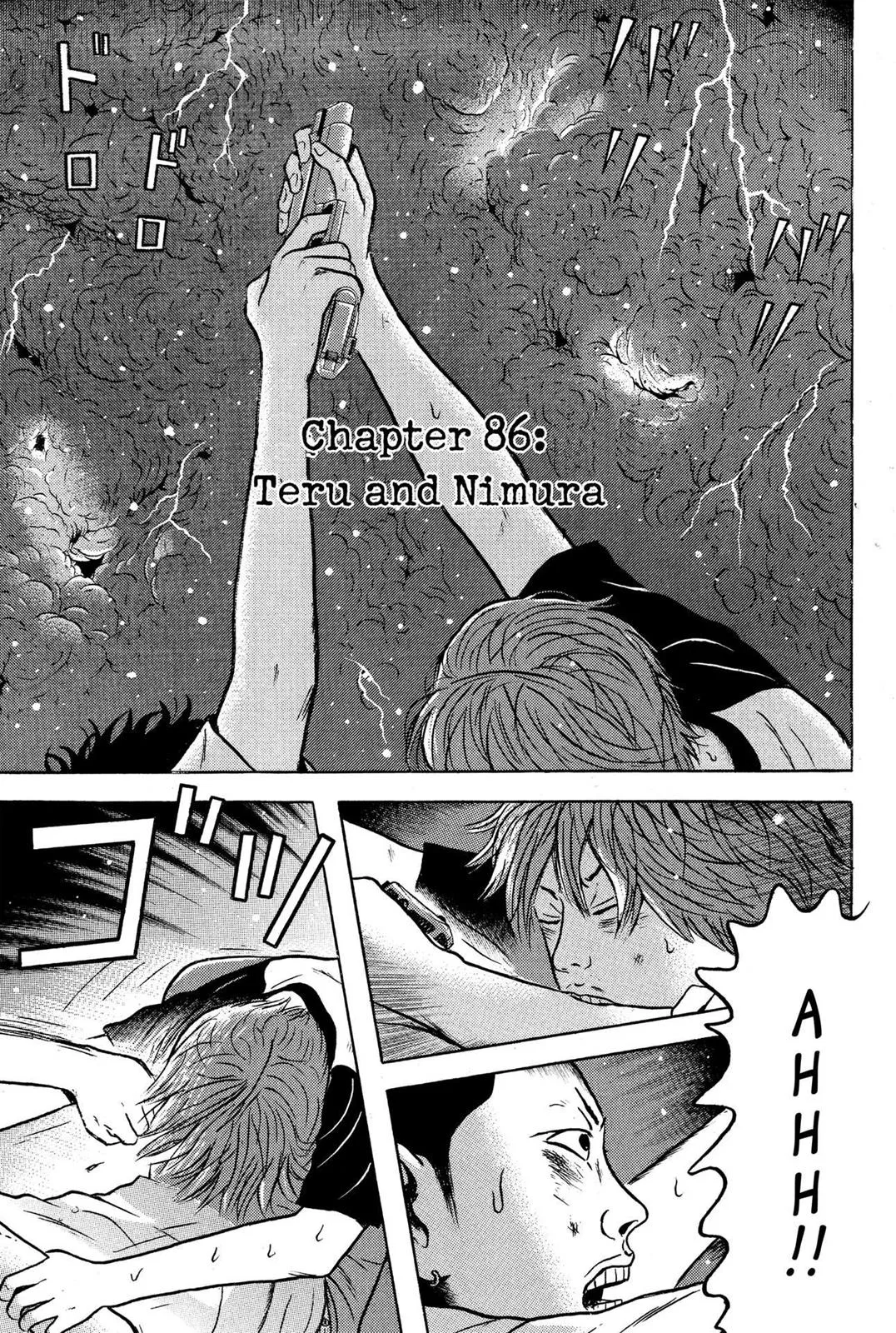 Page 76