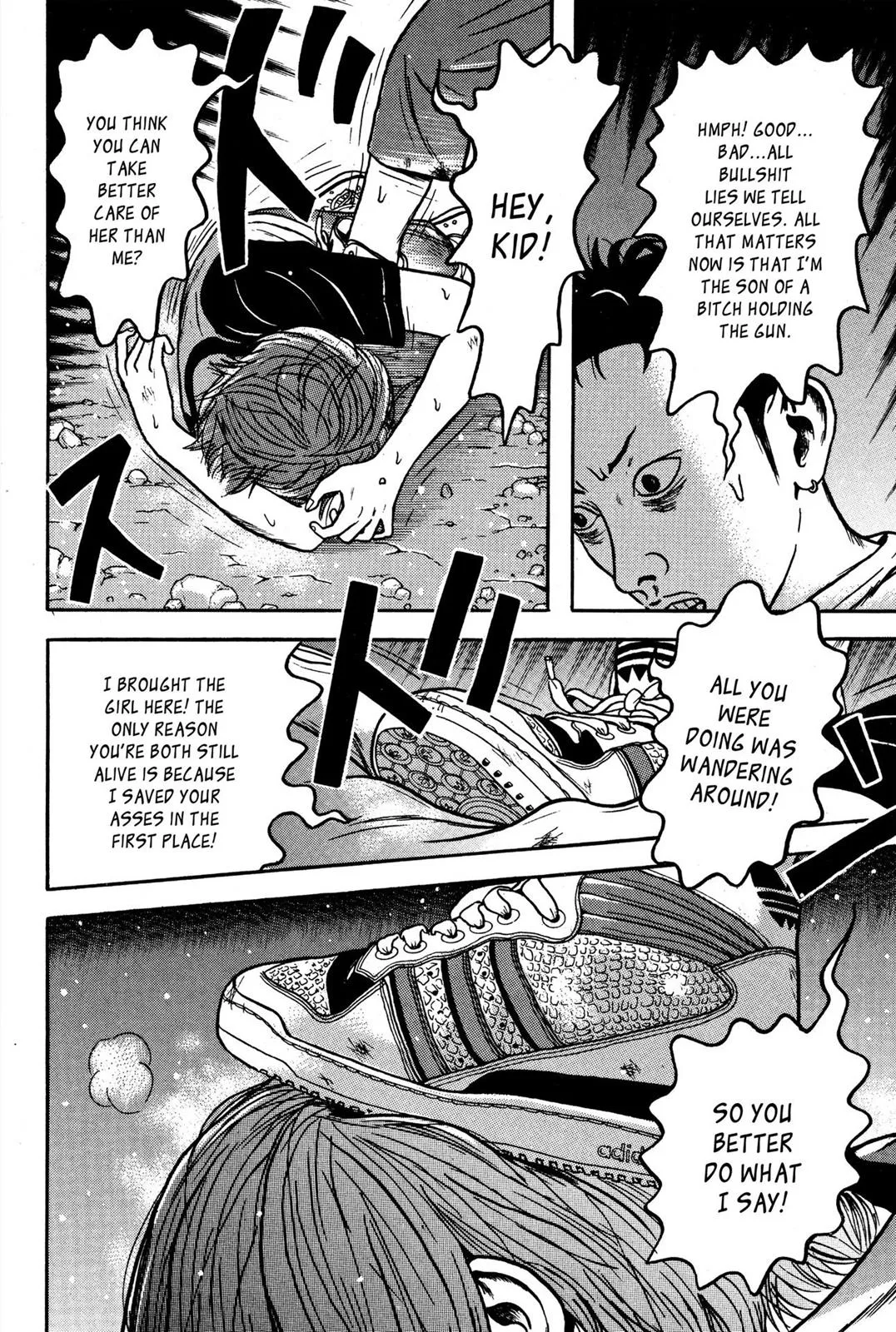 Page 79