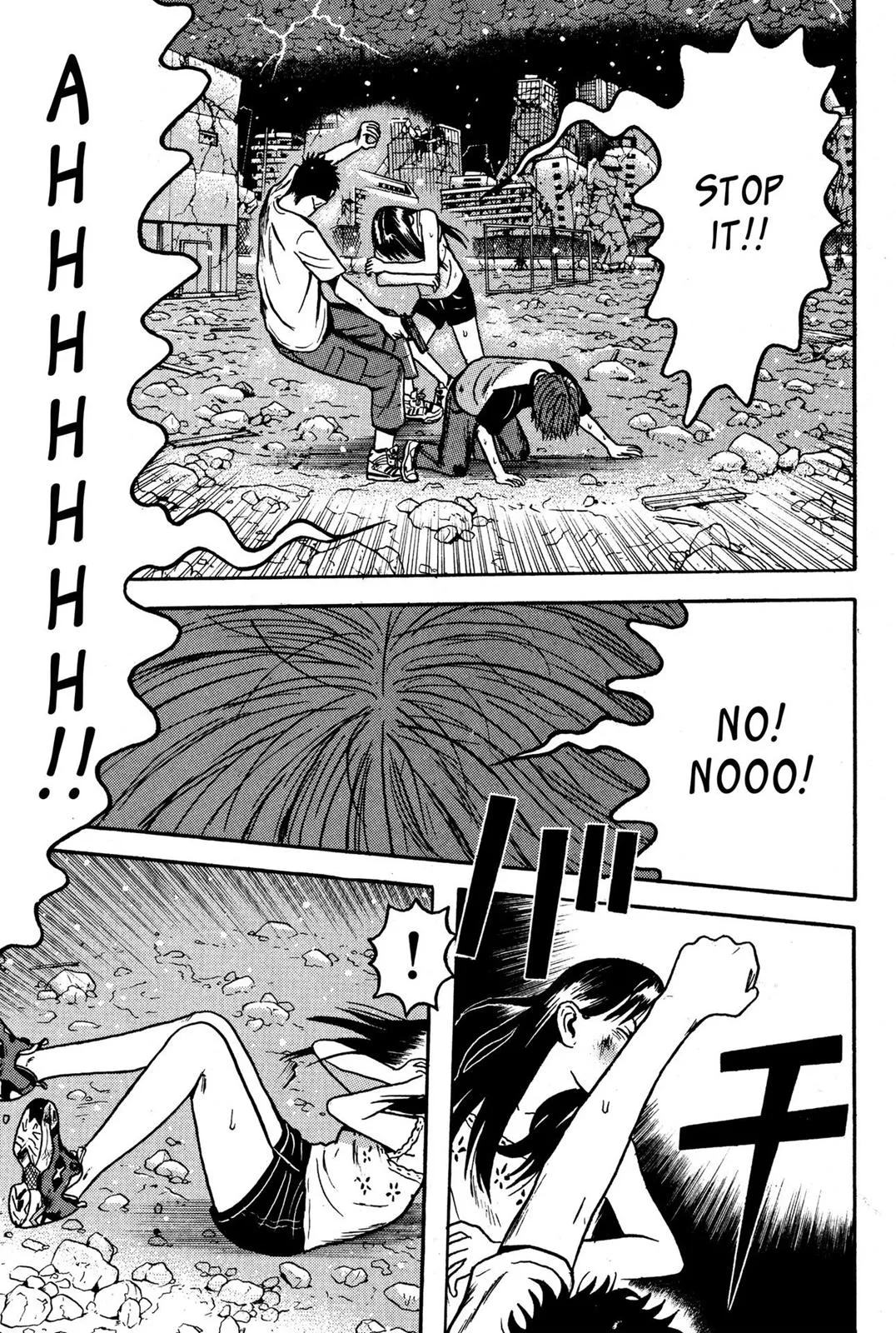 Page 100