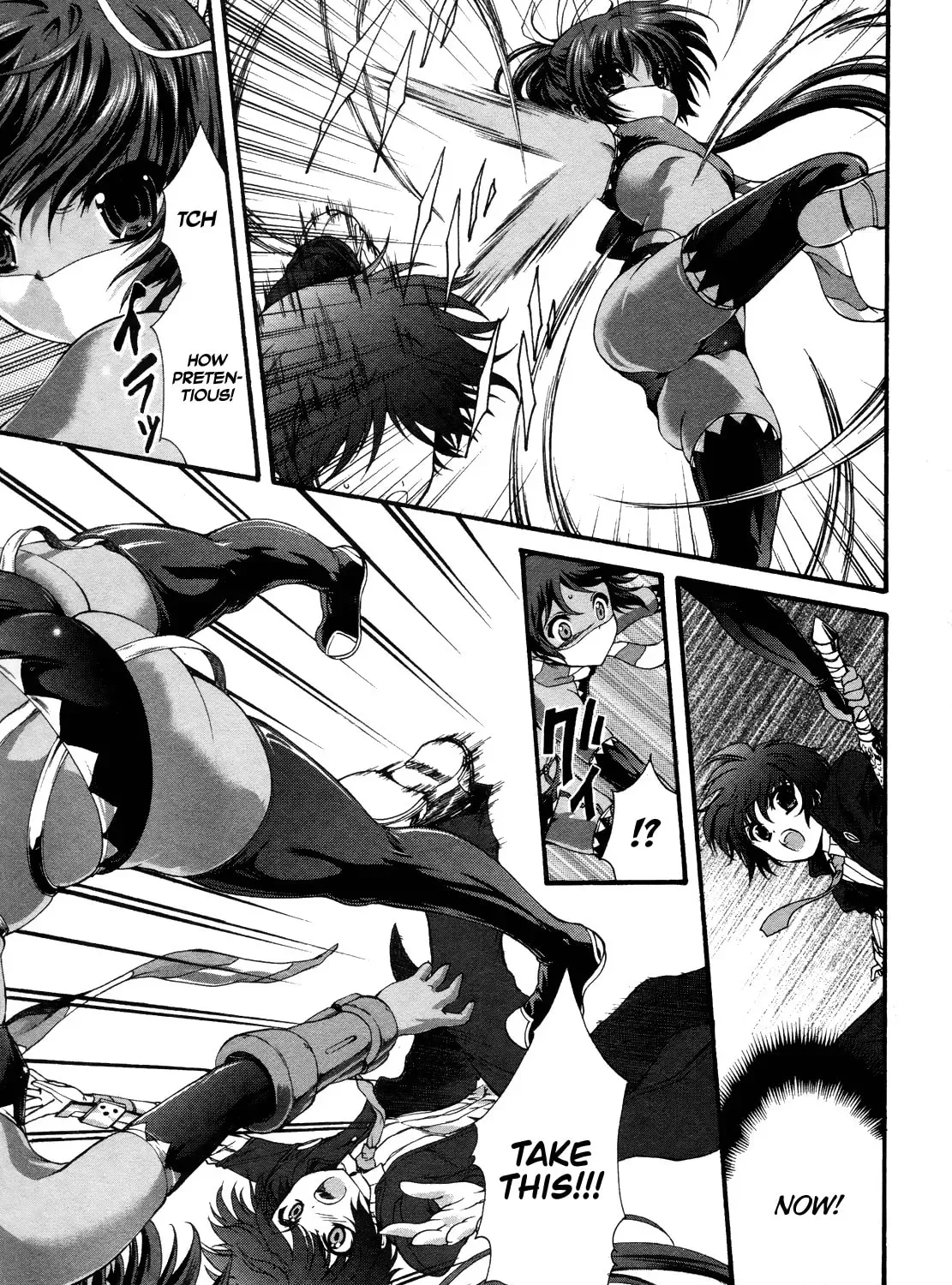 Page 77