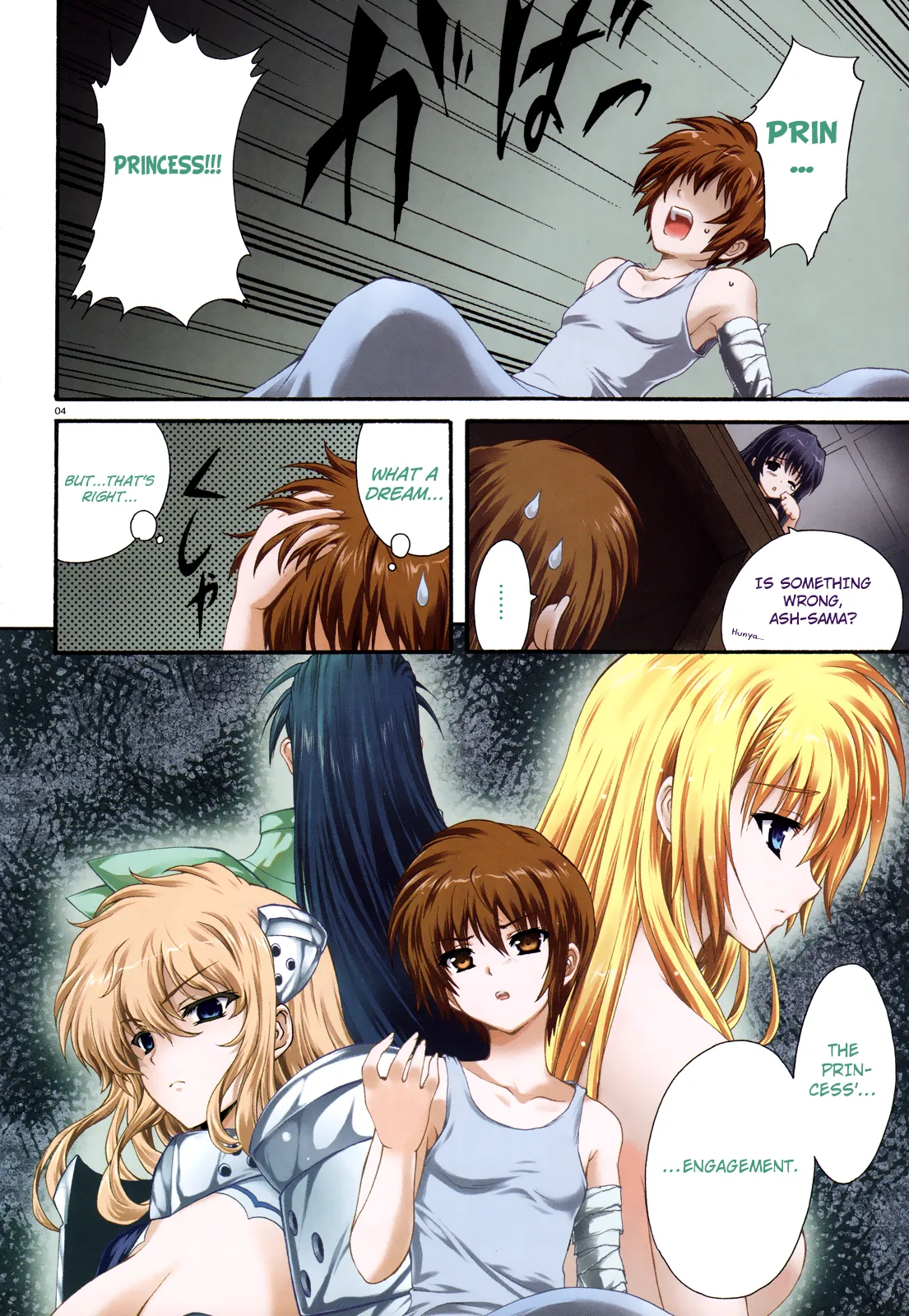 Page 4