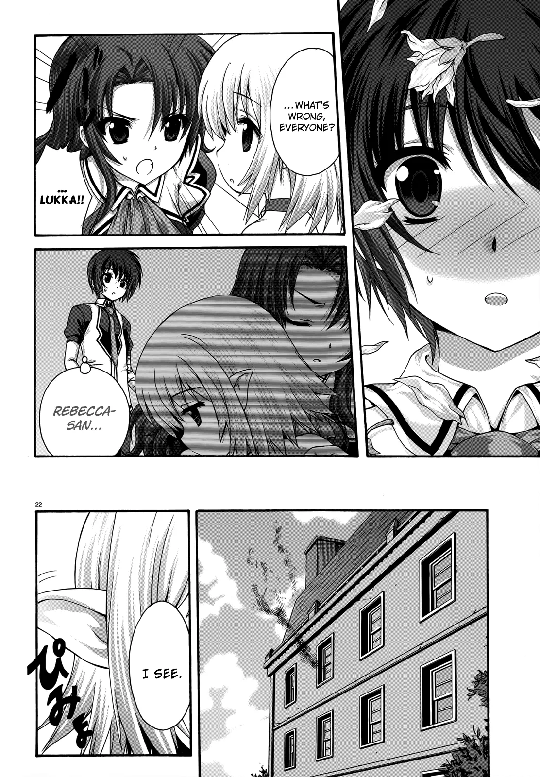 Page 22