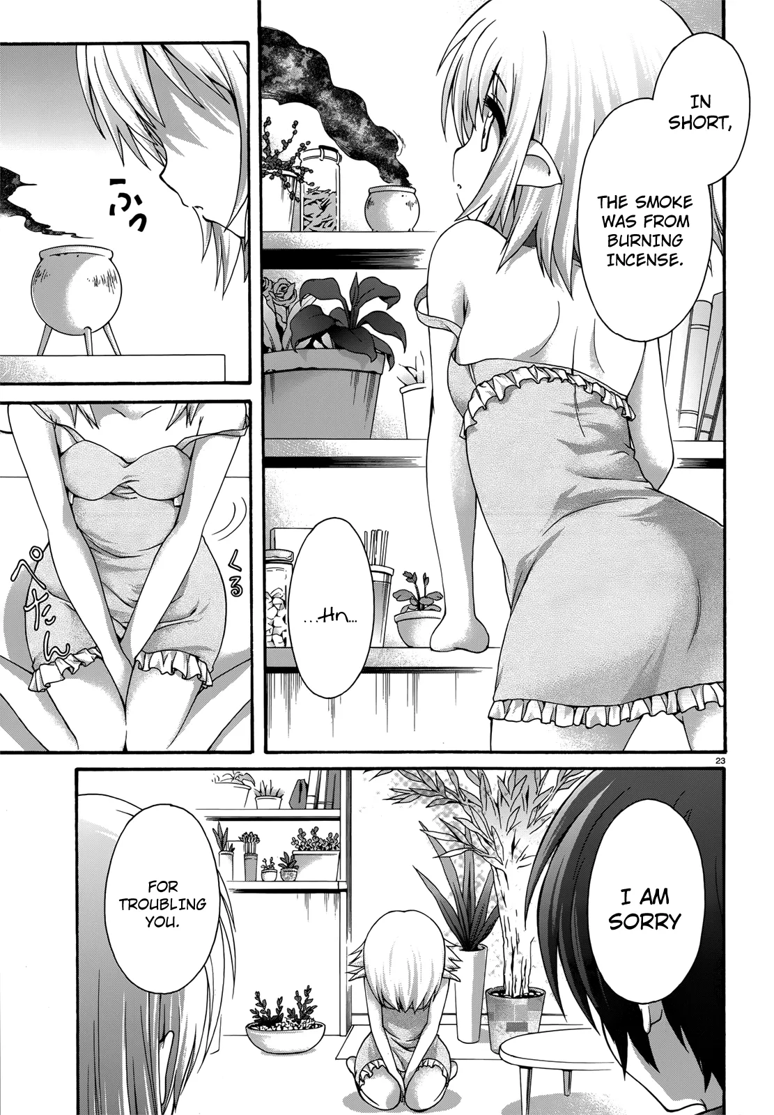 Page 23