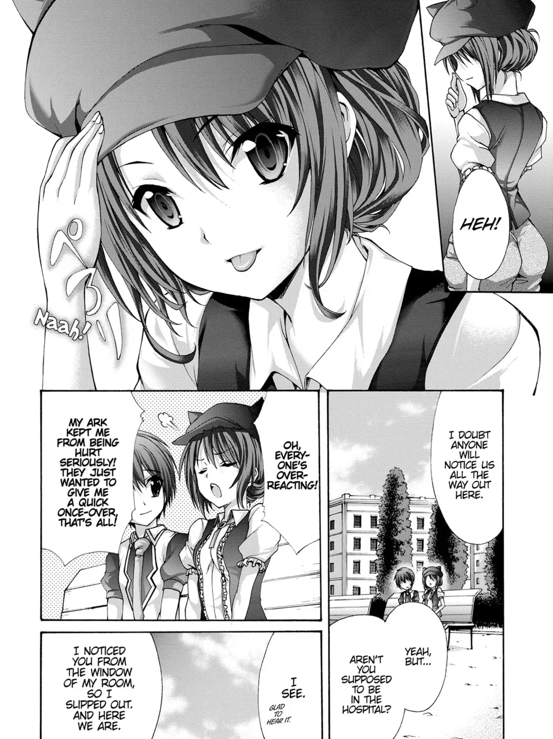 Page 51