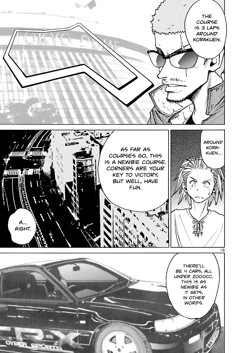 Page 15