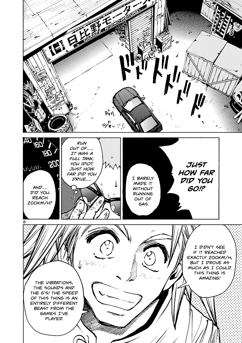 Page 8