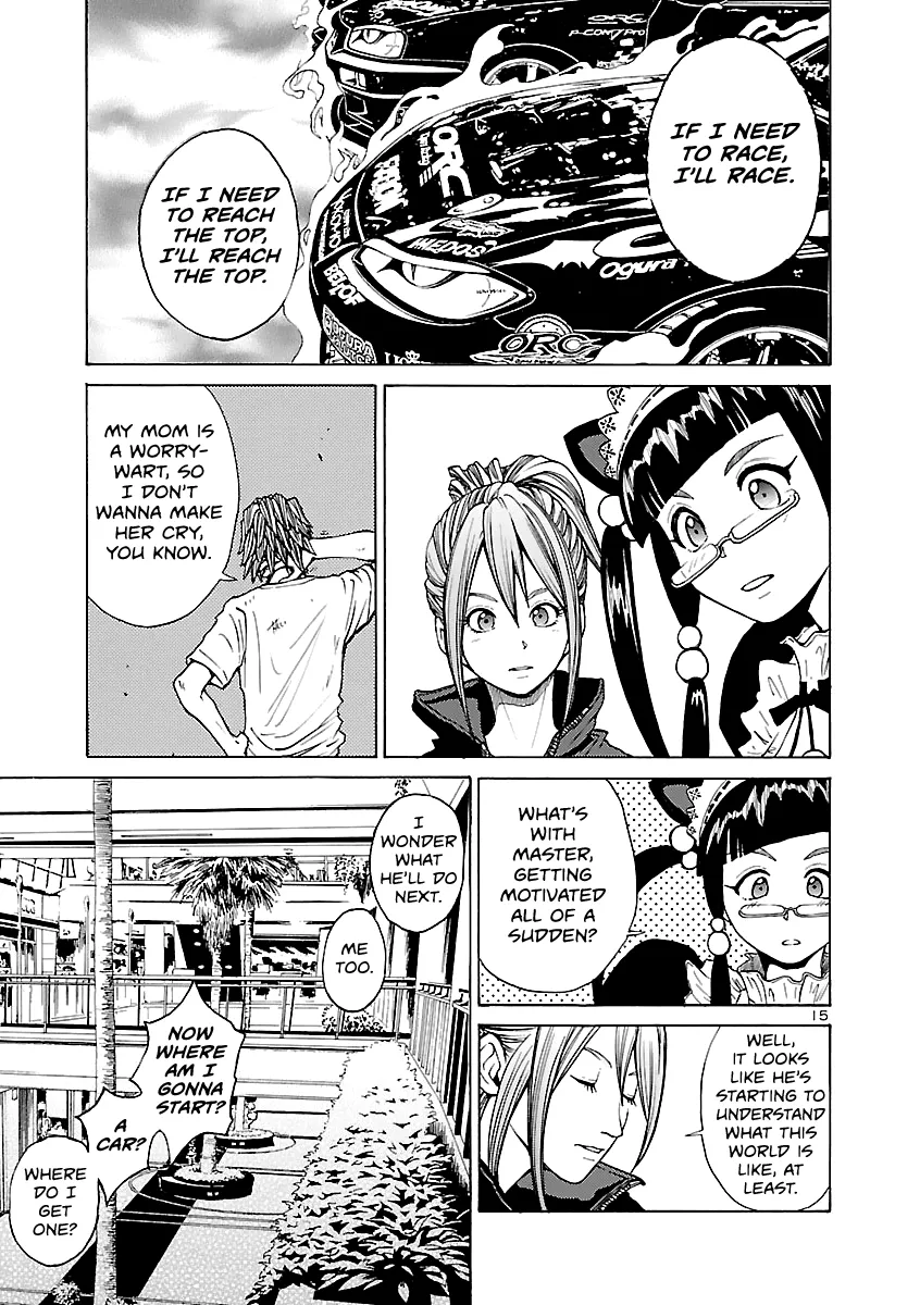 Page 15