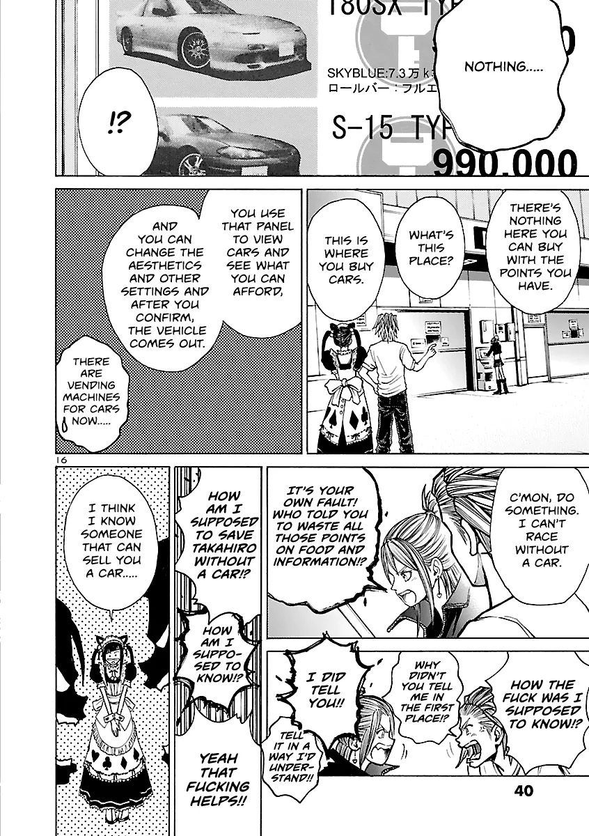 Page 16
