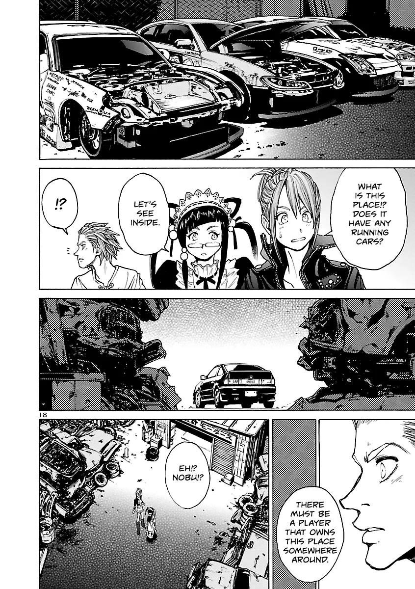 Page 18