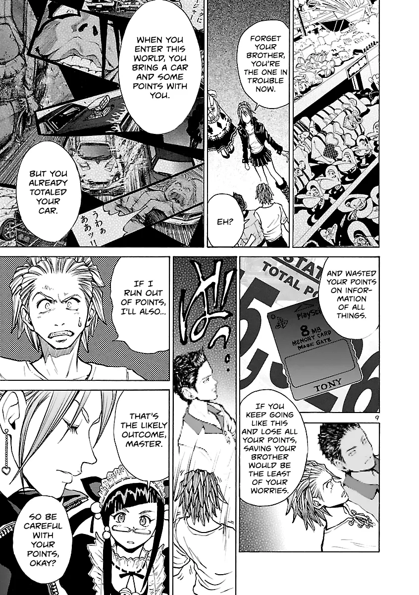 Page 9
